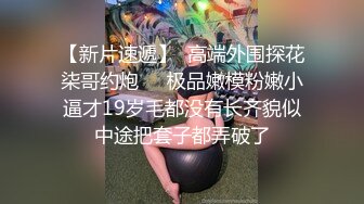 主题酒店上帝视角真实偸拍，颜值可以的姐妹花合资包了一间房专门接客用，服务不错，口活胸推按摩打炮很良心