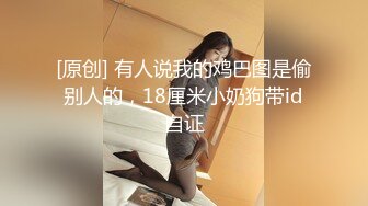 最新流出酒店偷拍❤️会所女技师和客人上演莞式