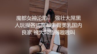   熱戀情侶居家啪啪,妹子肥沃大屁股堪稱壹絕,看著美臀慢慢坐下去,搞不好壹下就射了