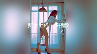 后入纹身大屁股