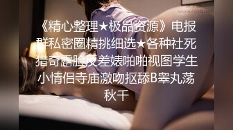 正在睡觉的小女人，露脸被大哥揉奶玩逼给搞醒了，请她吃鸡巴，激情上位无套抽插，后入干大屁股骚逼冒白浆