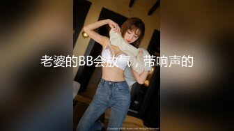 【新速片遞】  大奶美女吃鸡啪啪 好大 哥哥快点真的不行了 不戴套我真的害怕 我给你打出来 妹子被操哭了 射了一奶子 