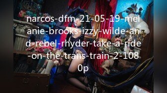 narcos-dfm-21-05-19-melanie-brooks-izzy-wilde-and-rebel-rhyder-take-a-ride-on-the-trans-train-2-1080p