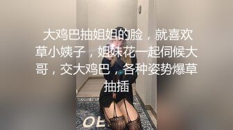 二代CC  极品美少女束缚肛交调教 后庭异物臀搐痉挛 干翻双穴 内射肉便器小母狗