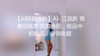 掐脖子暴操