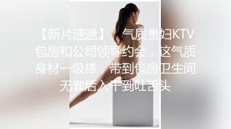 健身房里,一边玩弄学弟的身体,一边健身