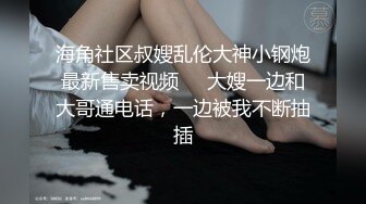 明星颜值尤物御姐【南理香】早上起床就被当成储精器了，你们眼里的女神私下其实是个求草的反差婊母狗 (2)