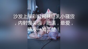 新一代女探花约了个小青年，朋友突然来家开始3P