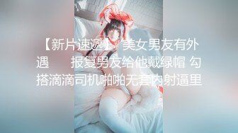 国产麻豆AV 拍摄花絮 Part2 MD0052-2