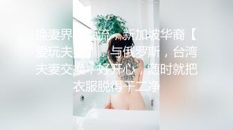 重庆车模下海--西西baby：妥妥滴狐狸精，骚话说个不停，真尼玛是个美人胚子，自慰淫汁沾满双指！