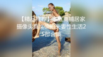   疯狂3P 白虎少妇KTV里被三男人轮流干 有说有笑还有录相