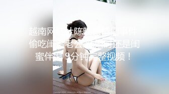 草莓 性感浅色女仆服饰搭配性感魅惑黑丝 曼妙身姿娇媚动人