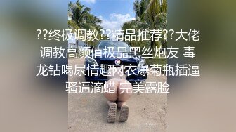 超情慾！初恋情人的销魂视角