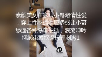 红裙美女换上制服居家操逼，扶着男友大屌吸吮，边舔边自摸骚逼，怼着小穴一下挺入