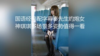 MTVQ24-EP4 苏语棠 AV没台词-开学荒淫健检EP4 巨乳校长榨干学生精液 麻豆传媒映画