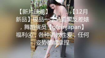 快手巨乳年轻宝妈、拥有这样好的巨乳、真是极品，做爱自慰操的爽死