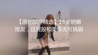    长沙开宝马的少妇会舔，打飞机专用，这指甲油骚得要死，女上位深深一坐顶到底