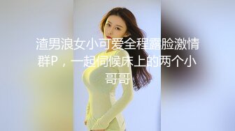 359_(sex)20230720_小姨阿凤