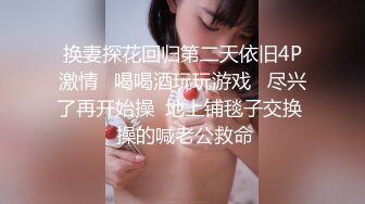 后入时，她的腰臀比观感最好