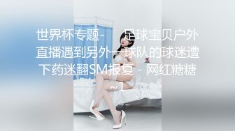 氣質高冷顏值女神！難得收費房自慰！情趣露奶裝，白嫩美乳露出，玻璃棒抽插嫩穴，爽的流出白漿