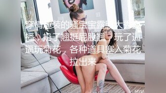 国产AV 葫芦影业 HUL021 旧上海四女子往事5