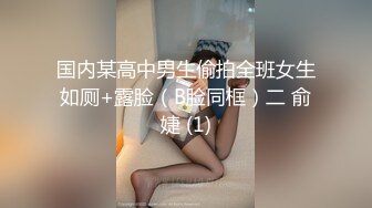 大像传媒之3男2女的大吃雞雞派對