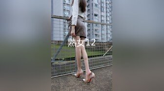 约啪性感妹子，没想到干太猛让妹子频频求饶