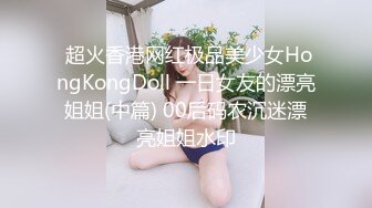 腰细美乳红唇淫骚美少妇情趣装高跟鞋，拨开内裤揉搓逼逼几下就出水，翘起美臀道具小JJ后入抽插，毛毛浓密非常诱人