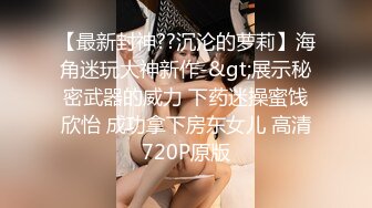 01小女友，一见面衣服都不脱，脱了裤子要鸡巴艹，