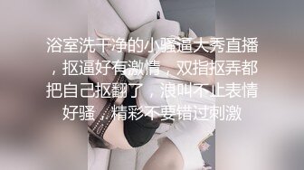 00后清纯反差少女『LT软软兔』汉服裙 双马尾 白丝 LO鞋 攻速套装 羞耻宅舞！诱人小白兔晃动惹人眼，清纯淫靡并存1