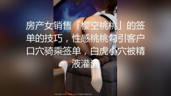 重磅露脸，车上口爆00后大奶女友，完整版精彩