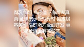 奶子那么粗乳头居然还那么粉嫩