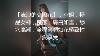 丝袜反差婊黑丝无套