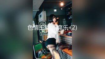 CB站美女主播【29V】 (4)