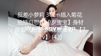 推特动感裸舞小美女 玉米yum_707 单品裸舞完整 新年裸舞祝福 (2)