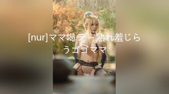 【长期订阅更新】推特25万粉丝F-CUP吊钟乳小母狗蜂腰爆乳芭比「魔鬼愛」VIP完整付费资源【第二弹】