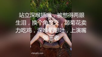 双流肥臀姐姐