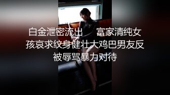 巨乳人妻吃鸡啪啪 皮肤白皙 身材丰腴 鲍鱼肥美 亲亲抱抱舔逼抠逼 在家被大哥多姿势输出 呻吟连连