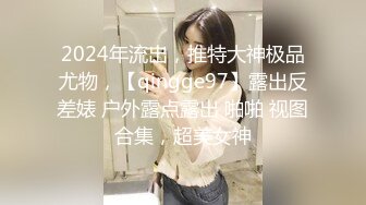   连锁酒店偷拍情侣开房  长发飘飘的清纯的学生妹才20岁左右  没想到吃鸡如此熟练