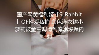 4/9最新 颜值美少女白丝袜无毛小穴跳蛋磨蹭呻吟初下海自慰大秀VIP1196