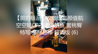 调教后老婆终于肯说楼上栋哥来操我-奶子-做爱