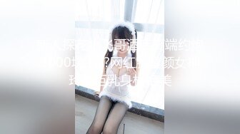 MFK-0069新晋演员的性爱首秀