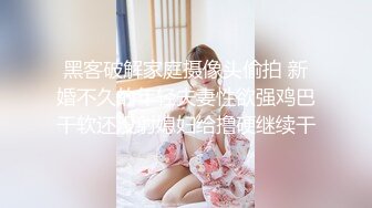 恶魔面具小哥哥双飞大战两个年轻嫩妹子传教士，后入，女上位，很齐全，撸射在肉肉的妹子一肚子