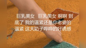 【新片速遞】  ❣️推荐❣️丝袜熟女【优优】私人定制， 黑丝情趣皮靴，淫语调教，道具自慰，白浆，熟女控必入