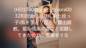 从探探上加的我微信，晚上就来伺候我了，在北京上大学，真的好乖，直接来个口爆！