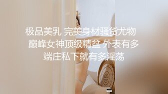 阳春三月（4）后入继续