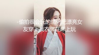 175的95后露脸保定妹子