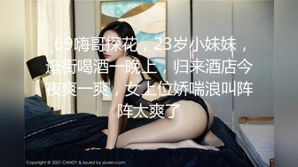 【新片速遞】哺乳期的少妇，逼肥奶大水又多，一个人在家陪狼友发骚，大长茄子抽插骚穴高潮喷水，挤奶水给狼友喝好刺激