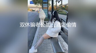 宿舍操腹肌绿军小哥