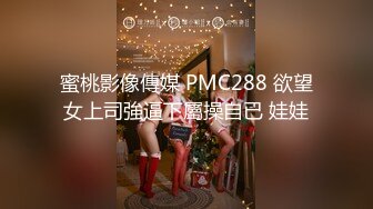 COS红人 七七娜娜子 写真合集 12套